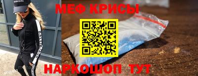 твердый Свободный