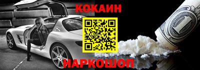 твердый Свободный