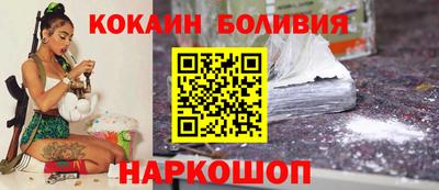 твердый Свободный
