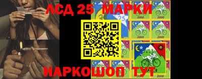 MDMA Северобайкальск
