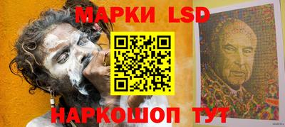 MDMA Северобайкальск