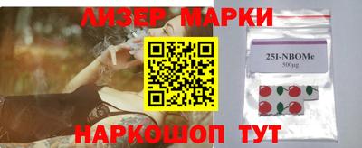 MDMA Северобайкальск