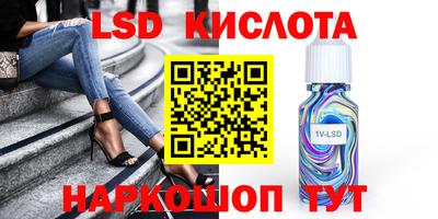 твердый Свободный