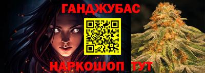 MDMA Северобайкальск