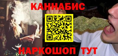 MDMA Северобайкальск