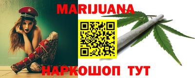 MDMA Северобайкальск