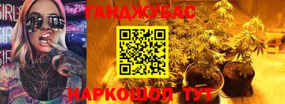 MDMA Северобайкальск
