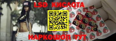 твердый Свободный