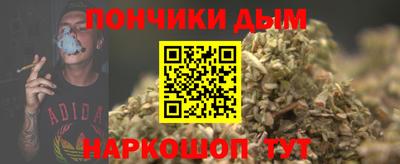 MDMA Северобайкальск