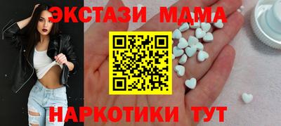 твердый Свободный