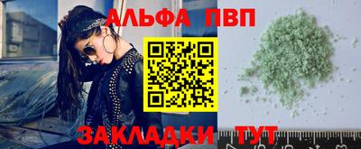 твердый Свободный