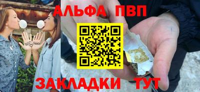 твердый Свободный
