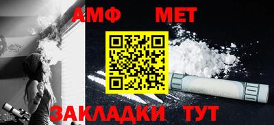 твердый Свободный