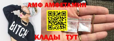 твердый Свободный