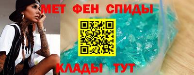 твердый Свободный