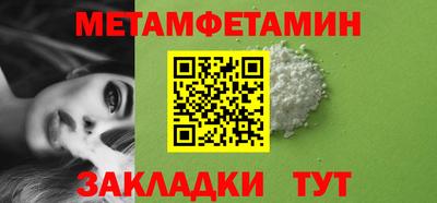 твердый Свободный
