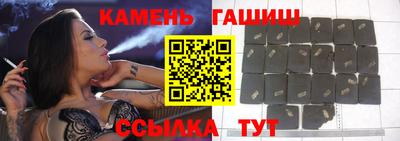 MDMA Северобайкальск