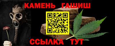 твердый Свободный