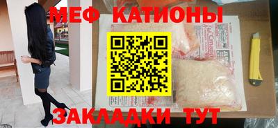 MDMA Северобайкальск